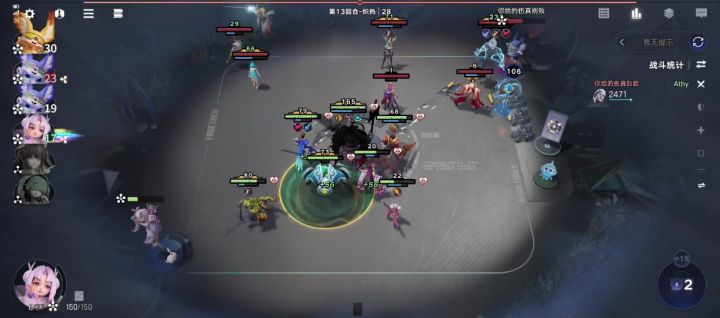 绝望吧截图