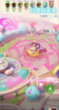 人马自定义技能代码