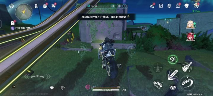 这个bug很有意思截图