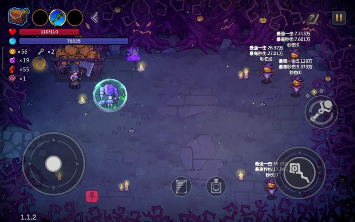 卡的我都笑了，这个游戏太上头了家人们截图