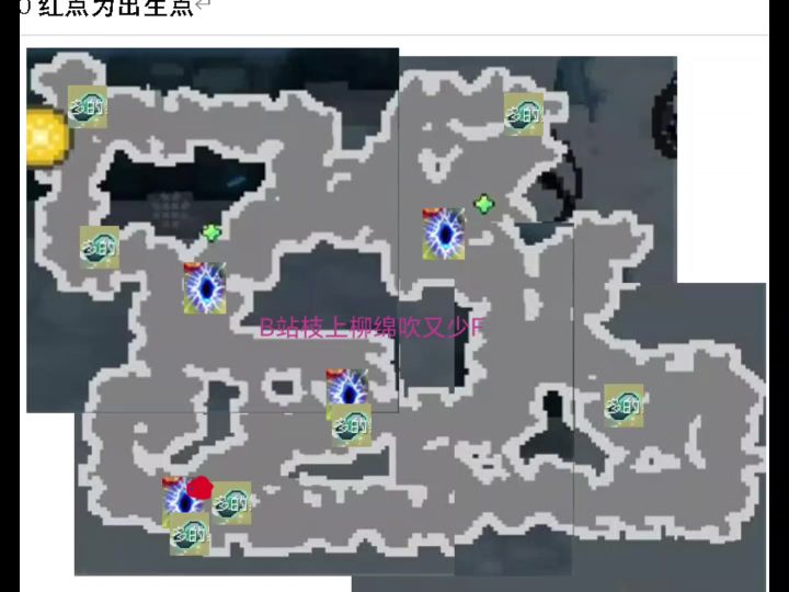 12/27军团之潮地图截图