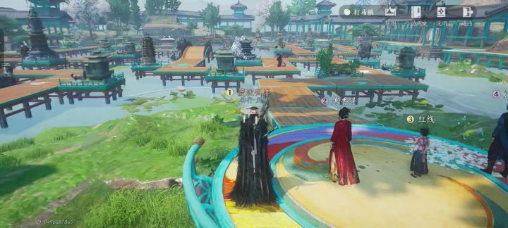 有大佬知道执棋入局这怎么完成吗?截图