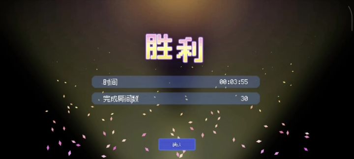 展示一个超强的蜗蜗头截图