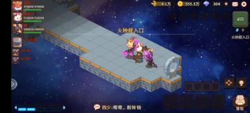 〔POV〕王座第一关：如果你不想练嘲讽，就用三星毒瓶恩佐花速蒸