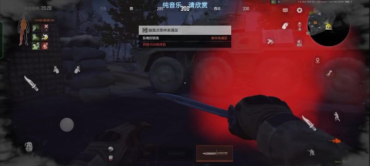 妈妈啊?!我要回家!!这地方太强了截图