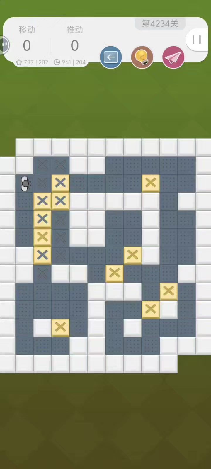 4232攻略截图
