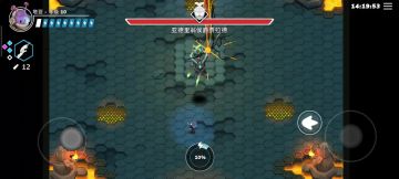 士兵红色增伤流派【适合一血刺激型选手】
