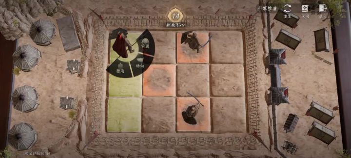 救命,这个怎么搞截图