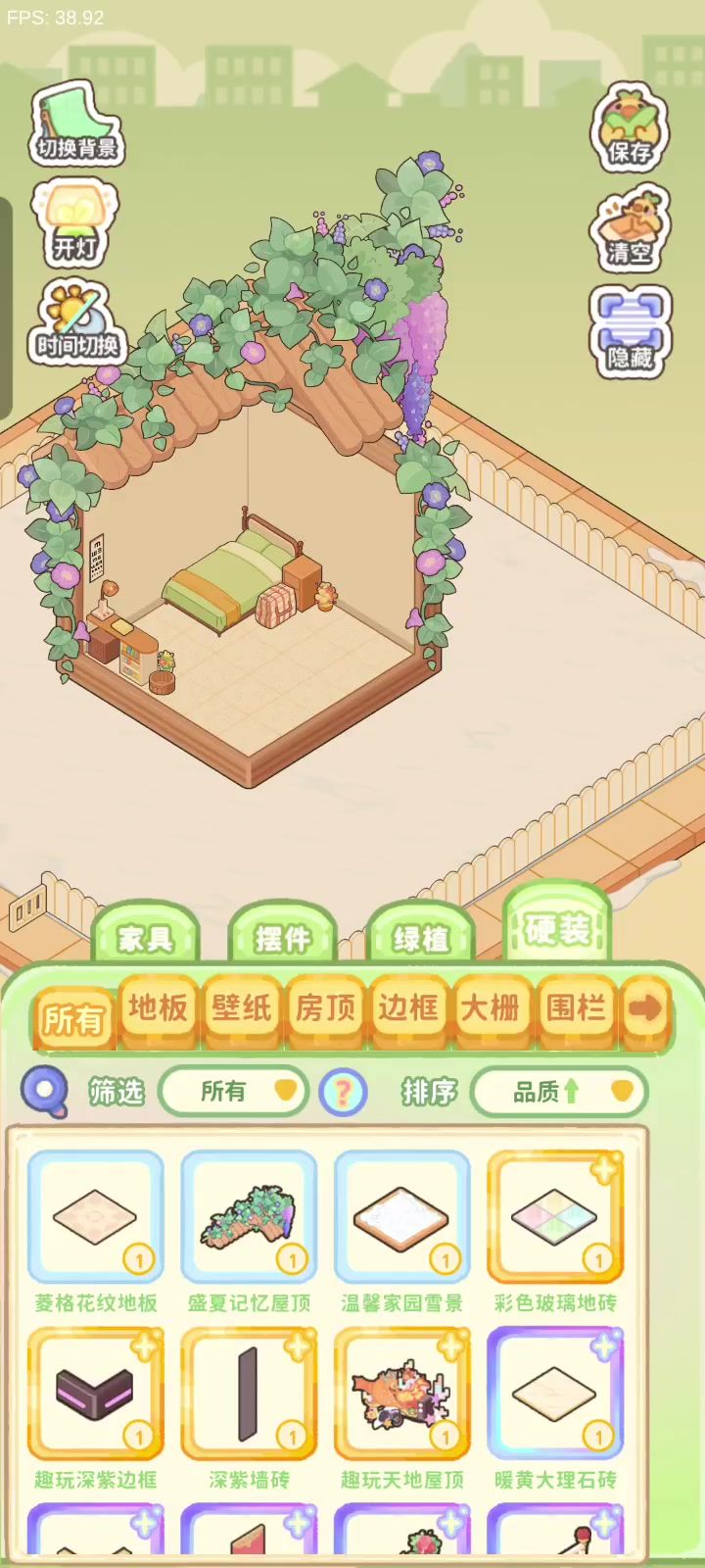 原来地板不用一个一个的点截图