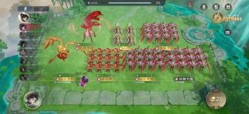 新手入坑指南：从妖族消费骑开始