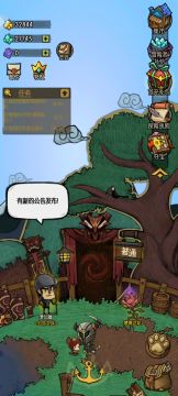 新手必看，老生复习，卡技能符石