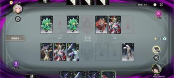 最新卡牌无脑组合（核心操作）