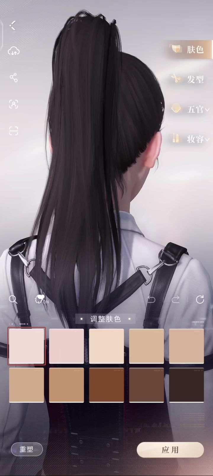 无偿截图