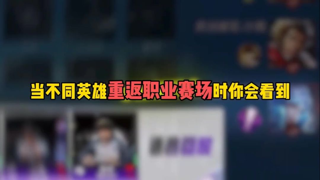 video-5421277