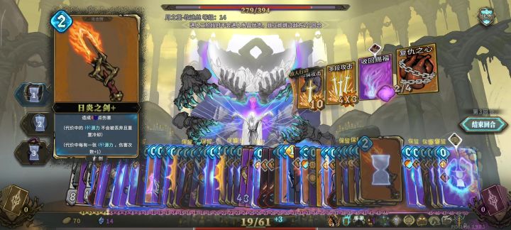 牌多太难点的问题能不能优化一下截图