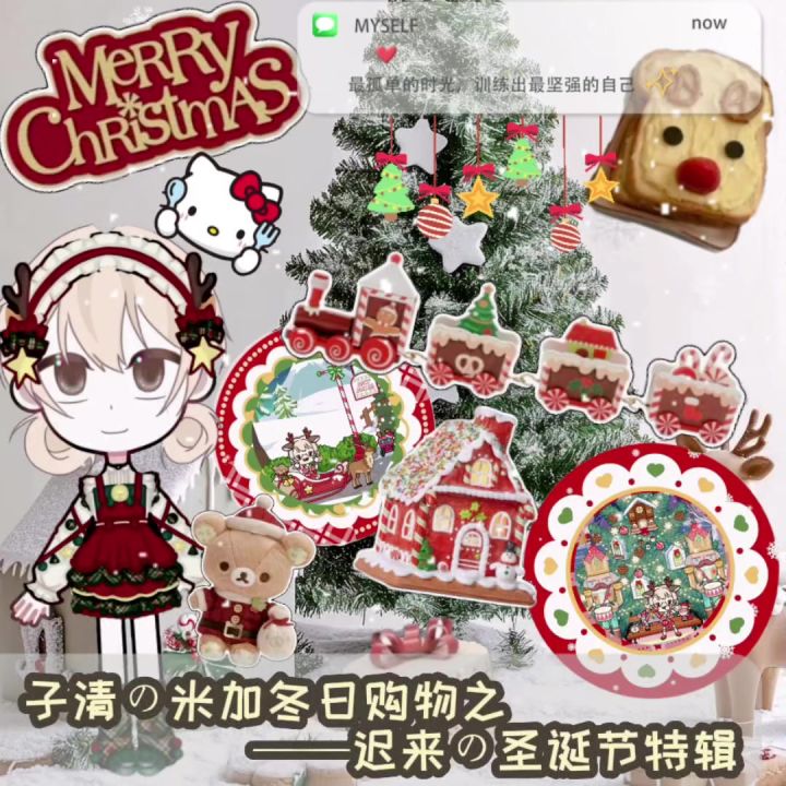 来更新了!截图