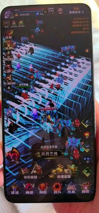 来自宠物版本的一点震撼（宠物版本毕业BD展示）截图