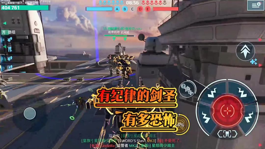 video-5422037