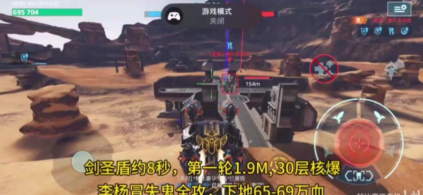 video-5422042