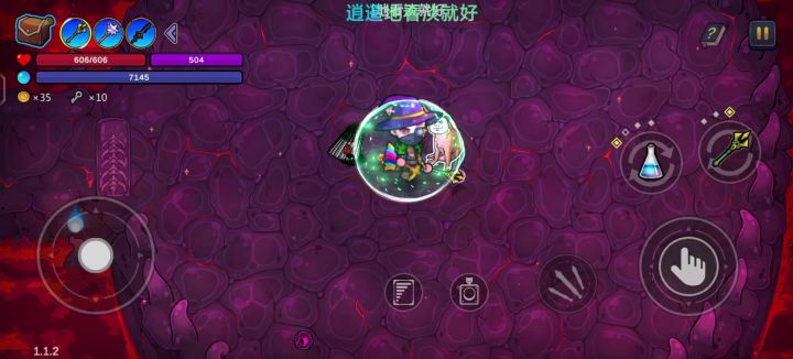 我们狴犴真是太有操作辣截图
