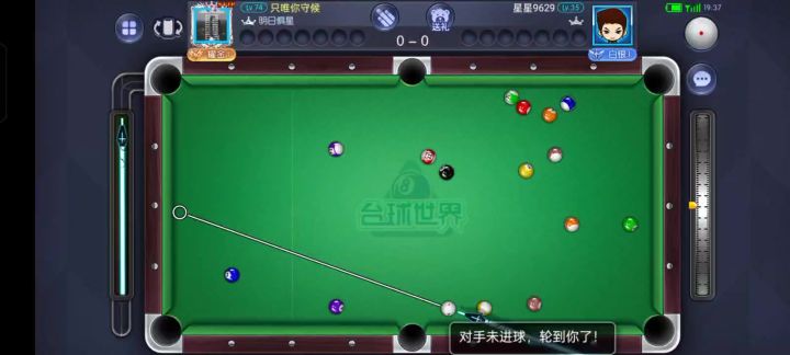 这局开得有点难,没机会K球截图