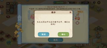 蚊子再小也是肉…