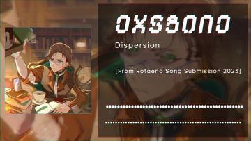 Dxsbond - Dispersion