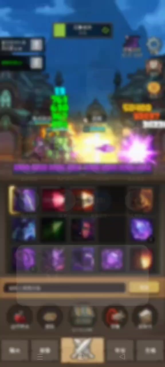 手动-魔猎手箭术4万无药普通真理之地通关视频截图