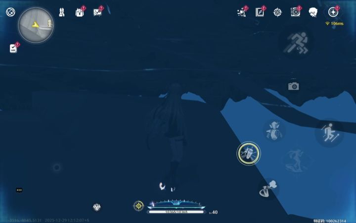 以防你不知道巨剑顶上可以看地表冰原的天空截图