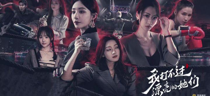真人互动影游,真实体验拳击手截图