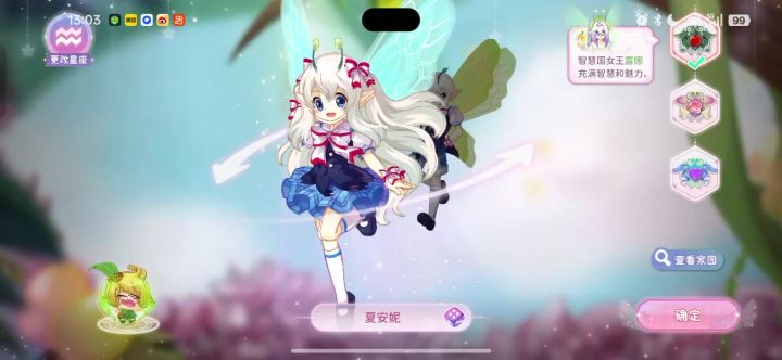 bug还挺多截图