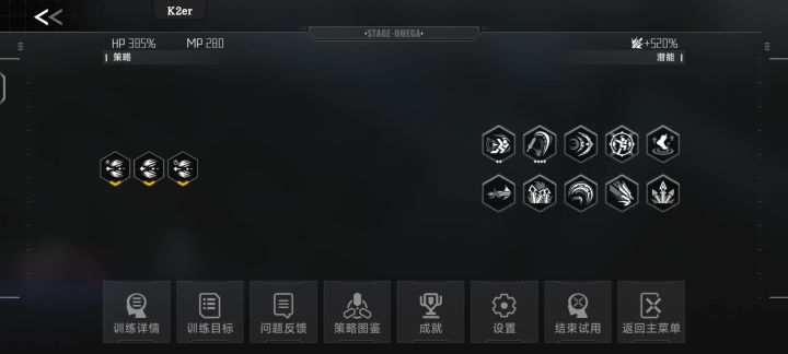 连键盘截图