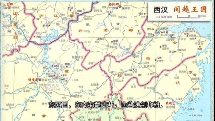 【大周列国志】老蒯的崛起之路,蒯王发动神力连生两个魔丸截图