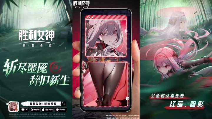 斩杀莱彻之剑,红莲在此。截图