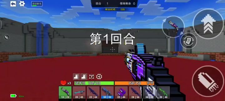 78秒通关守卫100(无剪辑)截图