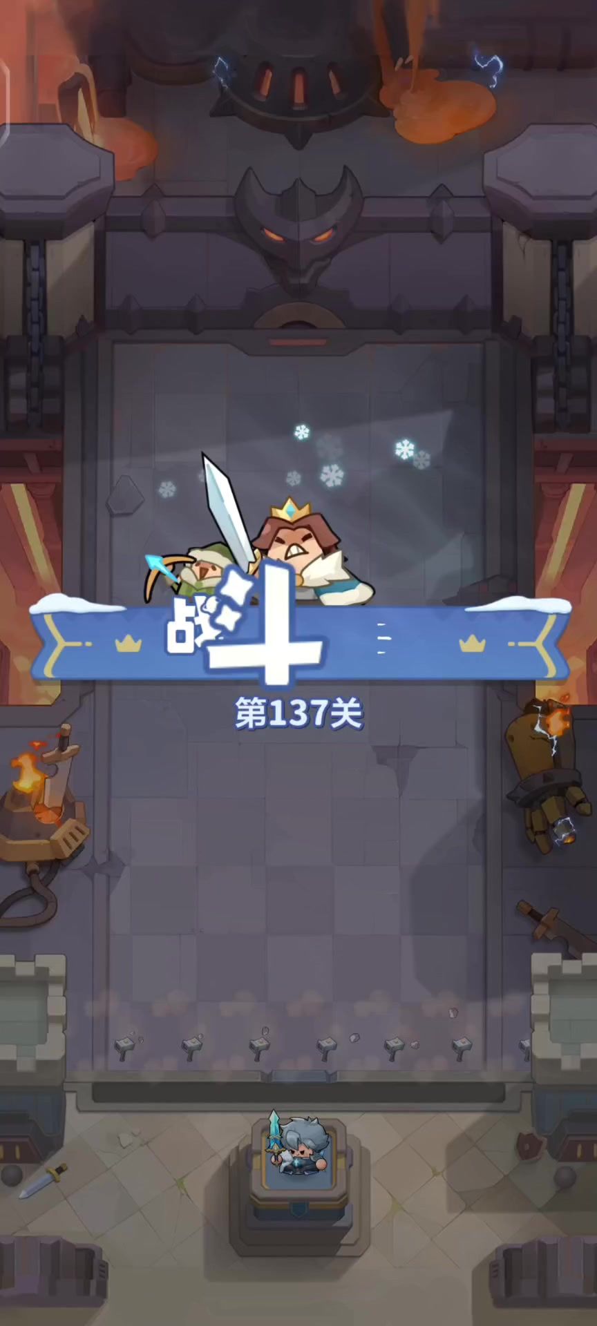 主线：盾＋飞行＋没养法毒，后果你知道的截图