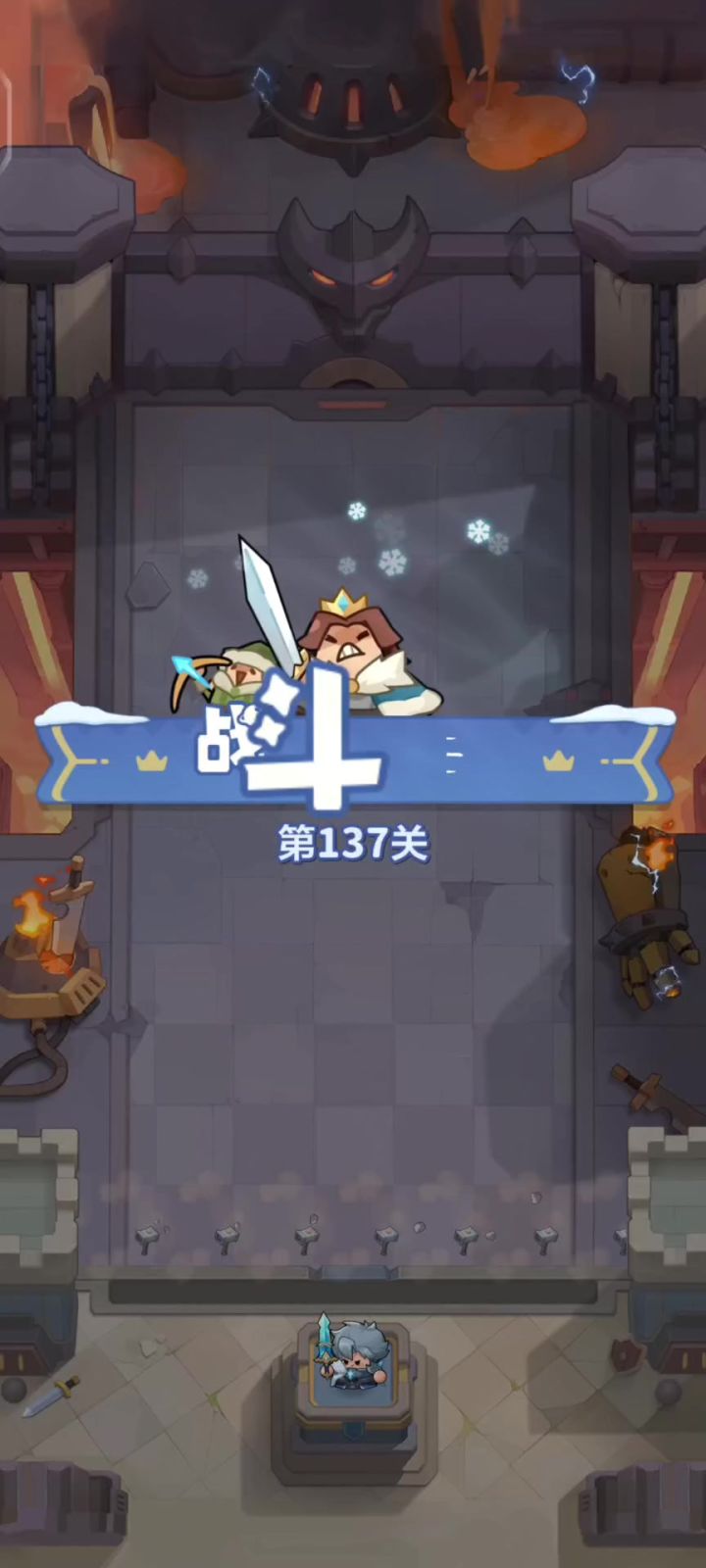 主线:盾+飞行+没养法毒,后果你知道的截图