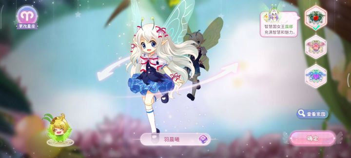 左下角小人绷不住了。截图