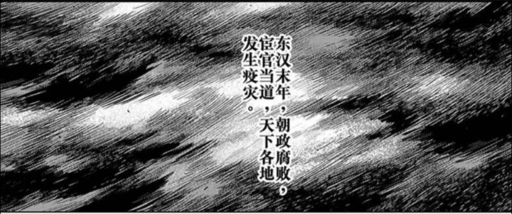“病的是天下”截图