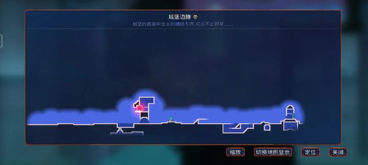 这个到底是地图设计,还是有隐藏机关截图