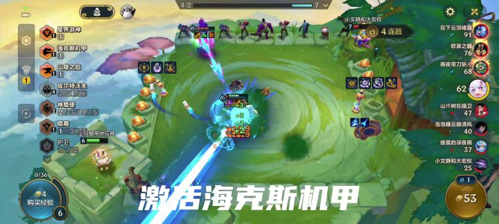 辛吉德击杀霸王龙会卡住英雄联盟传奇s16!!!!截图