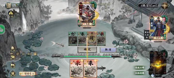 AI不行就别上好吗截图