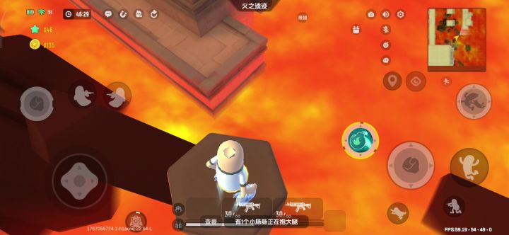 后面一个石头高塔那里没录(忘了)有两个星星截图