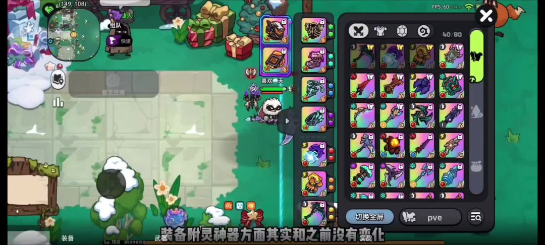 video-5424775