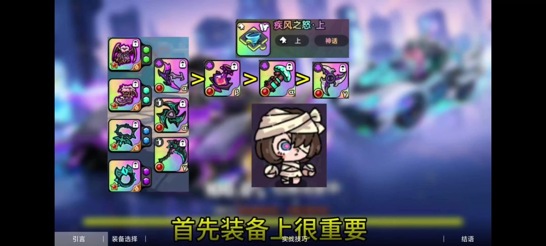 video-5424811