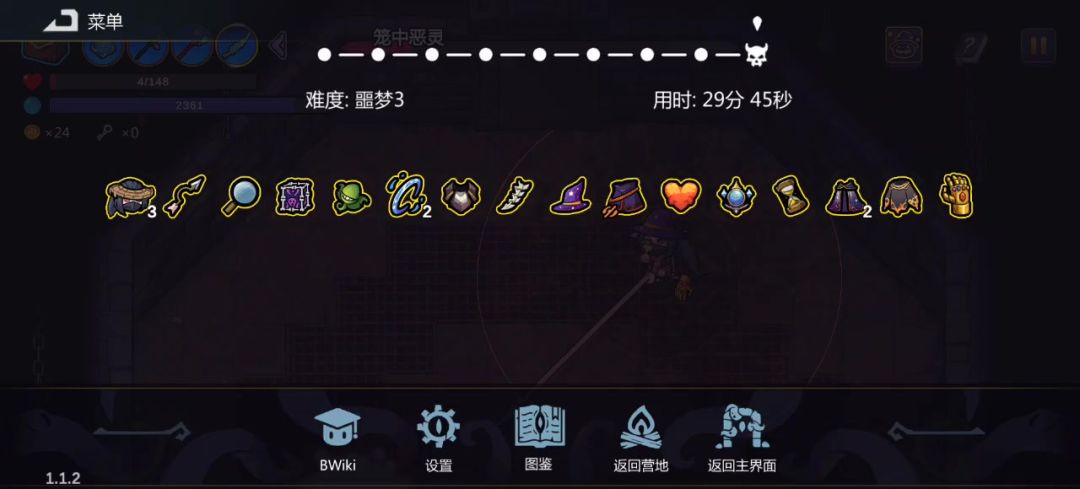 video-5425175