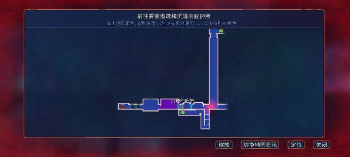 这是咋了啊截图