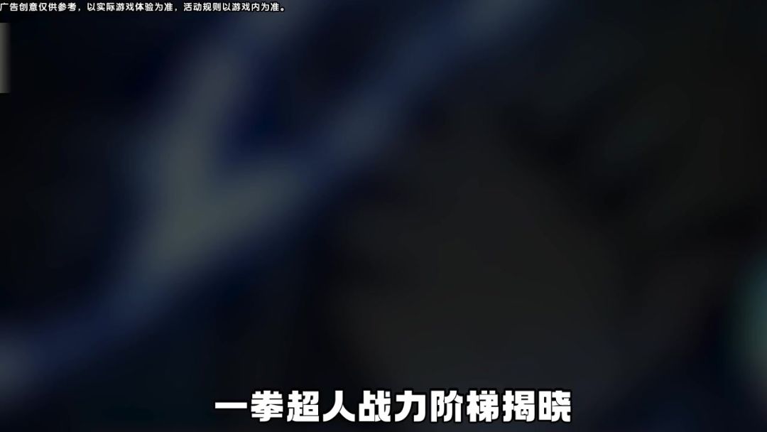 video-5425402