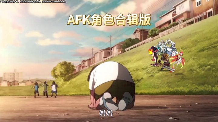 联动英雄埼玉、龙卷免费获取!截图