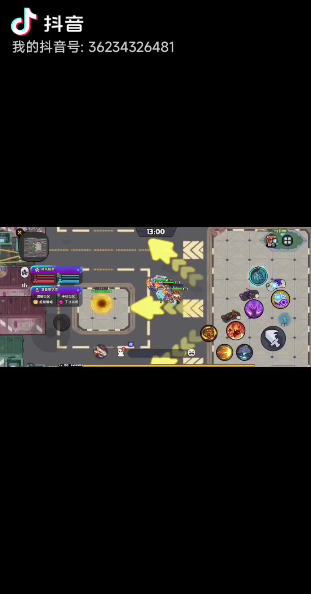 video-5425492